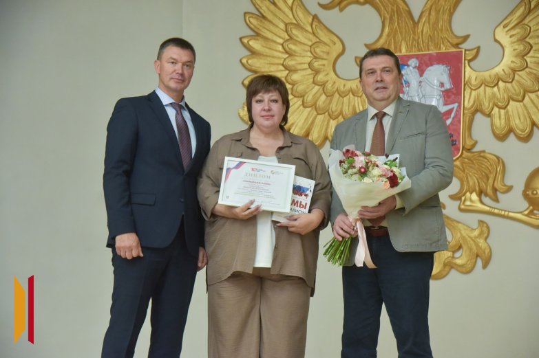 10лучшихгазет263