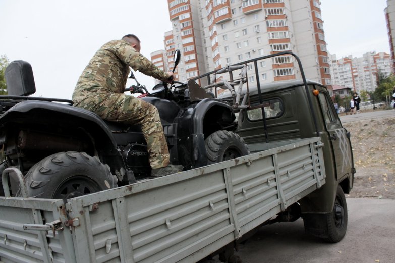 Помощь СВО