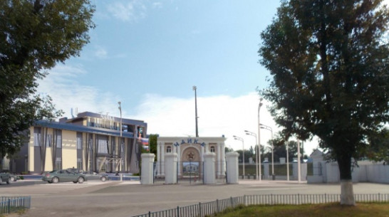 Воронеж получит 38 млн рублей на реконструкцию стадиона «Чайка» к ЧМ-2018