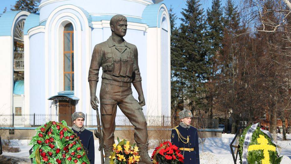 Александр Гусев обратился к воронежцам в День памяти воинов-интернационалистов