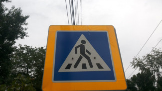 Под Воронежем автомобилист насмерть сбил 17-летнюю девушку и скрылся