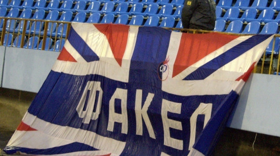 Воронежский «Факел» в 2017 году выплатил агентам 730 тыс рублей