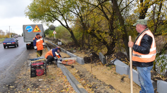 В Грибановке на строительство тротуара потратят 2 млн 800 тыс рублей