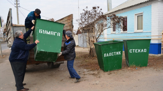 В Россоши пройдет экологическая акция по сбору вторсырья