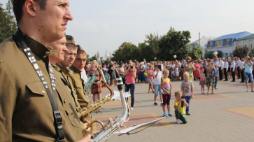 В Новохоперске прошел областной смотр самодеятельных духовых оркестров