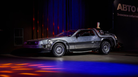 Авто Саммит 2025: профессионалы отрасли обсудили будущее российского авторынка