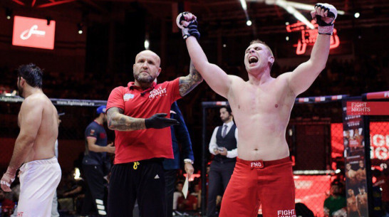 Воронежский боец выиграл международный турнир среди профессионалов