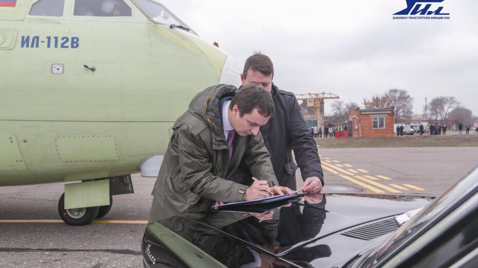 Ответственный за проект воронежского Ил-112В Алексей Рогозин ушел из ОАК