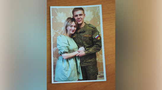 Женитьба, работа и учеба: воронежец рассказал, как складывается его жизнь после спецоперации