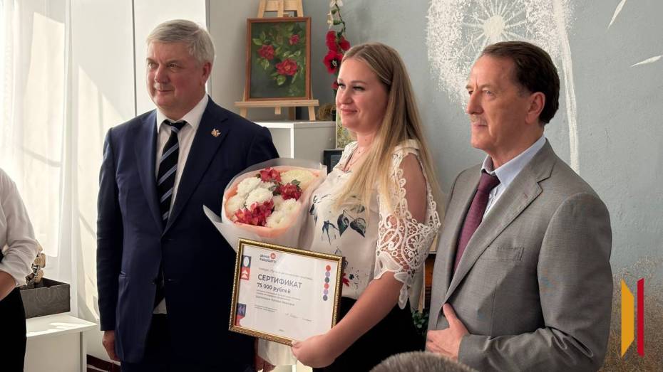 Вице-спикер Госдумы: «По уровню развития ТОС Воронежская область – один из самых передовых регионов в РФ»