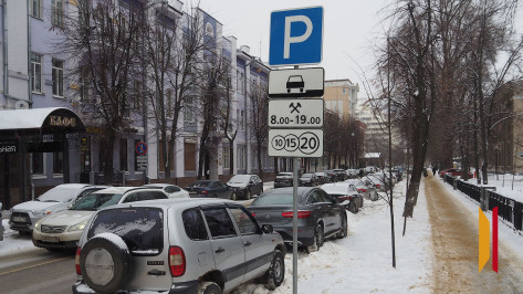 В Воронеже парковки станут бесплатными в новогодние праздники