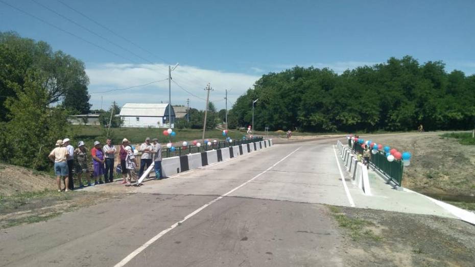 В подгоренском хуторе Суд-Николаевка после ремонта возобновили движение по мосту