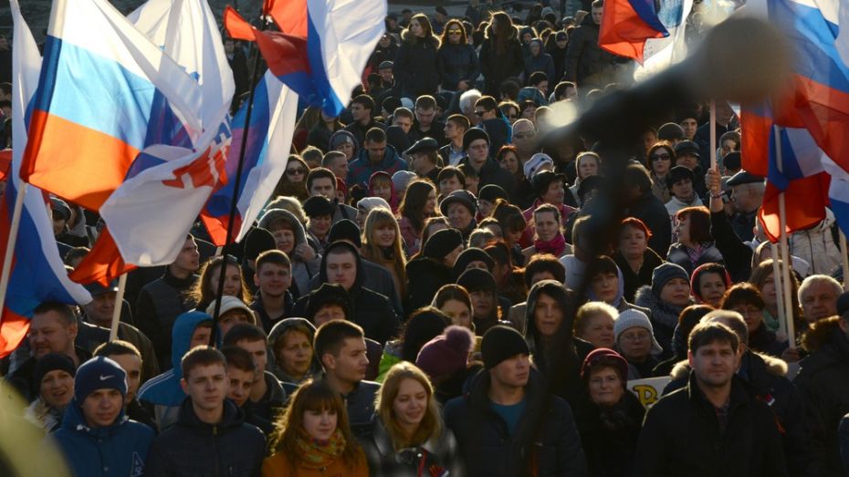 В Воронеже начался митинг в честь годовщины присоединения Крыма