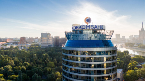 Совкомбанк запустил сервис подтверждения операций для защиты клиентов от мошенников