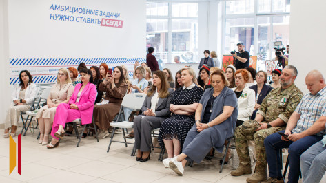 «Целеустремленные и с настоящим характером»: в Воронеже подвели итоги образовательной программы «Время героинь»