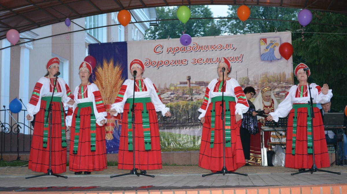 День района картинки