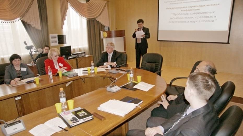 В Воронеже впервые прошла конференция, посвященная синтезу гуманитарных и естественных наук