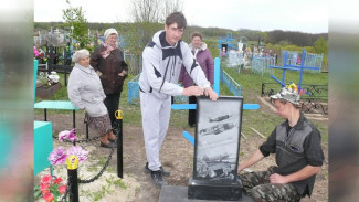 Грибановцев пригласили на открытие памятника неизвестной летчице