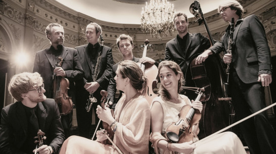 Концертгебау и Нино Рота. Какую музыку услышат воронежцы на Платоновфесте