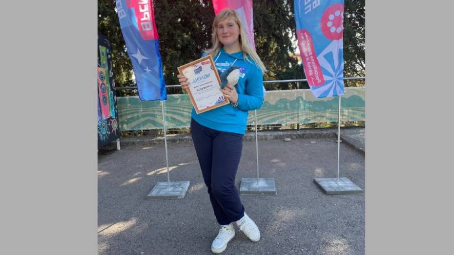 Бобровская школьница получила 200 тыс рублей за победу в конкурсе «Большая перемена»