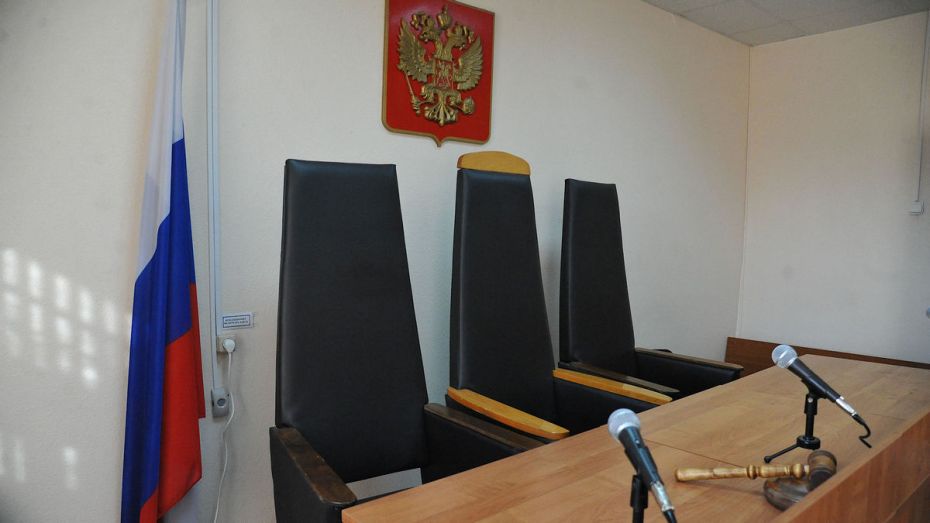 Вопрос исполнения обязанностей председателя Россошанского райсуда рассмотрят в Воронеже