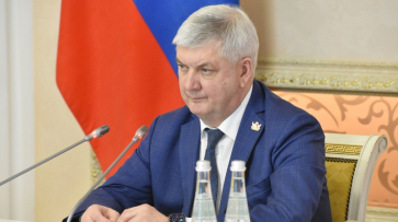 Губернатор Воронежской области назвал недопустимым затягивание сроков реализации национальных проектов