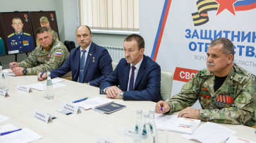 Председатель облдумы Юрий Матузов: «Наша задача – помочь каждому воронежскому ветерану СВО и членам их семей»