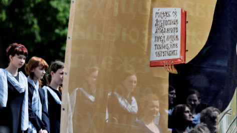 Власти Воронежа подготовили 63 акции ко Дню славянской письменности