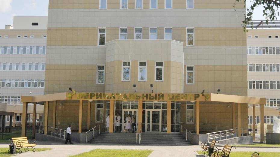 Перинатальный центр Воронежской областной больницы получил почетный статус от ВОЗ