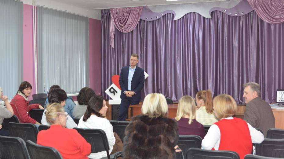 Депутат Воронежской гордумы Игорь Паринов обсудил с жителями Сомово состояние реки Усманки и проблемы благоустройства