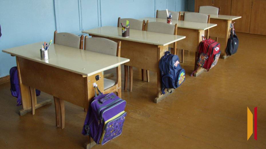 В школах Воронежской области расширят сеть групп продленного дня