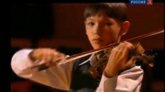 Воронежский скрипач Георгий Ибатулин выиграл конкурс юных музыкантов «Щелкунчик»