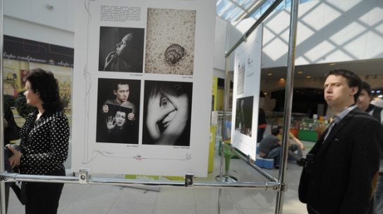 Работы фотографов РИА «Воронеж» вошли в первый региональный альбом-альманах