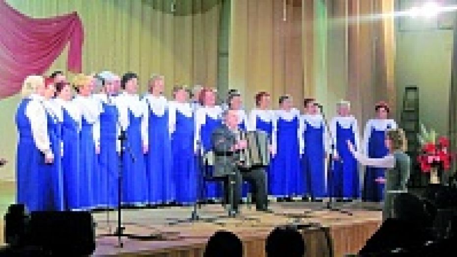 Бобровский хор ветеранов стал победителем областного конкурса солдатской песни