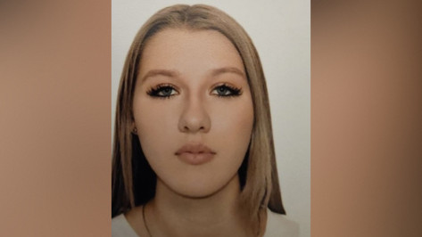 В Воронеже снова пропала 15-летняя девушка с татуировкой на затылке