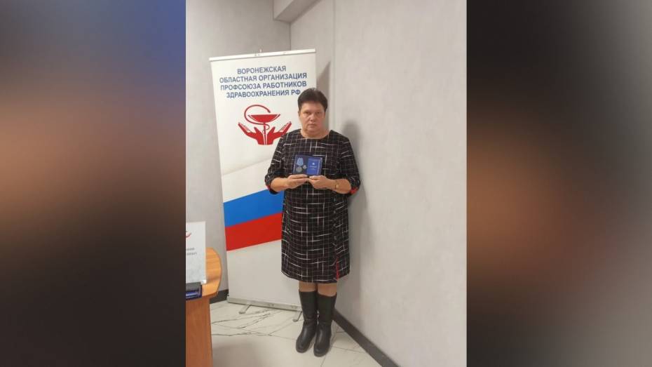 Многодетная жительница Терновки Светлана Батищева получила медаль за помощь СВО