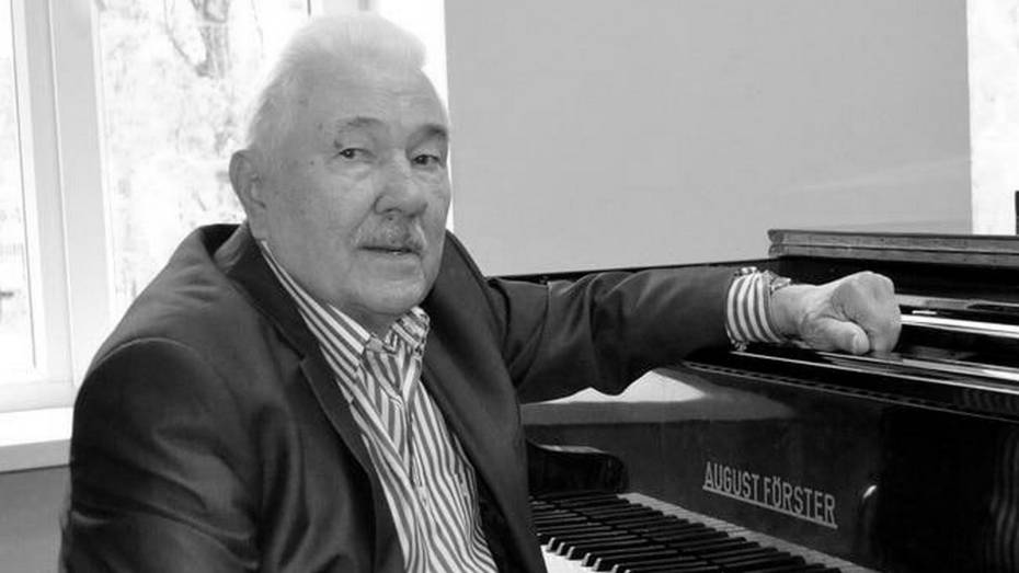 В Воронеже ушел из жизни известный пианист Виталий Хананаев