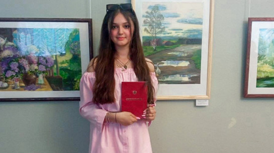 Лискинская школьница стала победителем всероссийского конкурса экологических рисунков