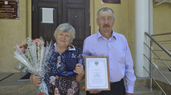 Супруги Супруновы из подгоренского хутора получили медаль «За любовь и верность»