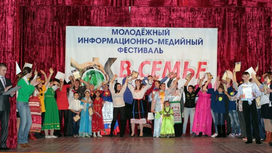 Проект борисоглебцев победил во Всероссийском конкурсе «Россия: этнический комфорт»