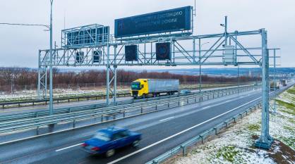 Воронежцам рассказали, где заработают 3 новых пункта весогабаритного контроля с 1 ноября