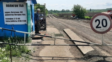 Росприроднадзор не пустили на незаконный полигон захоронения отходов в Воронежской области