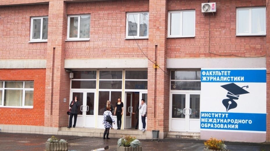 Студентка Воронежского госуниверситета попросила власти вернуть журфаку бюджетные места
