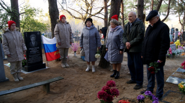 В бобровском селе Шестаково почтили память земляка – участника ВОВ