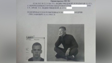 В Воронеже задержали обвиняемого в убийстве девушки в подъезде дома на Лидии Рябцевой