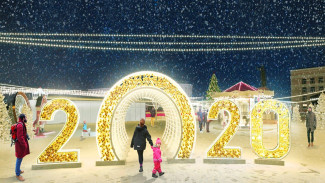 Мэрия показала, как украсят главную площадь Воронежа к Новому году