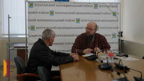 Богучарцы получили бесплатную юридическую помощь