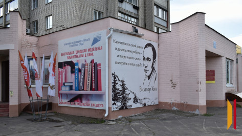 Борисоглебцев пригласили на поэтическую встречу «Зарифмованные чувства»