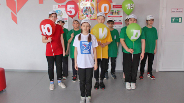 Лискинский район получил 1,2 млн рублей на поддержку деятельности юных госинспекторов