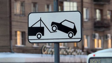 В Воронеже временно запретили парковку возле отеля «Дегас»